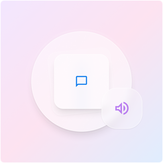 音频